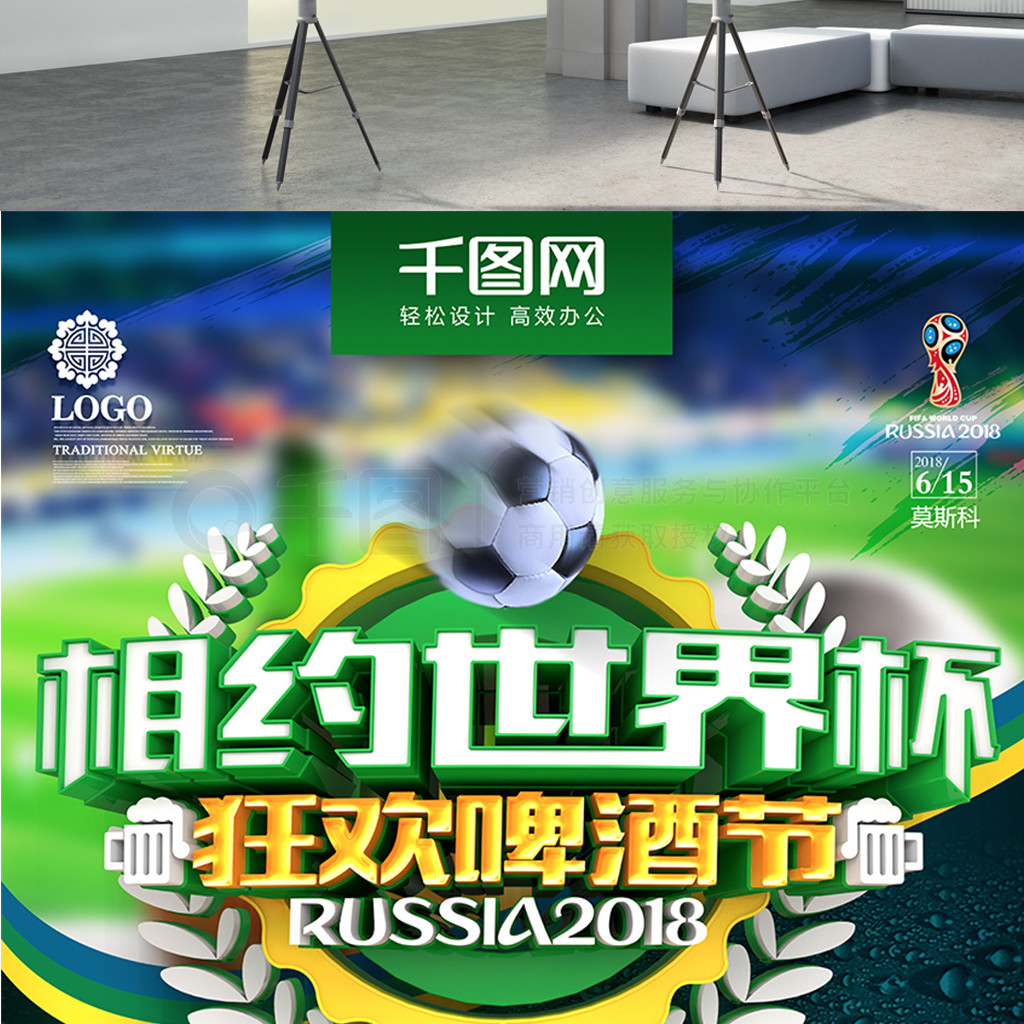 克斯能